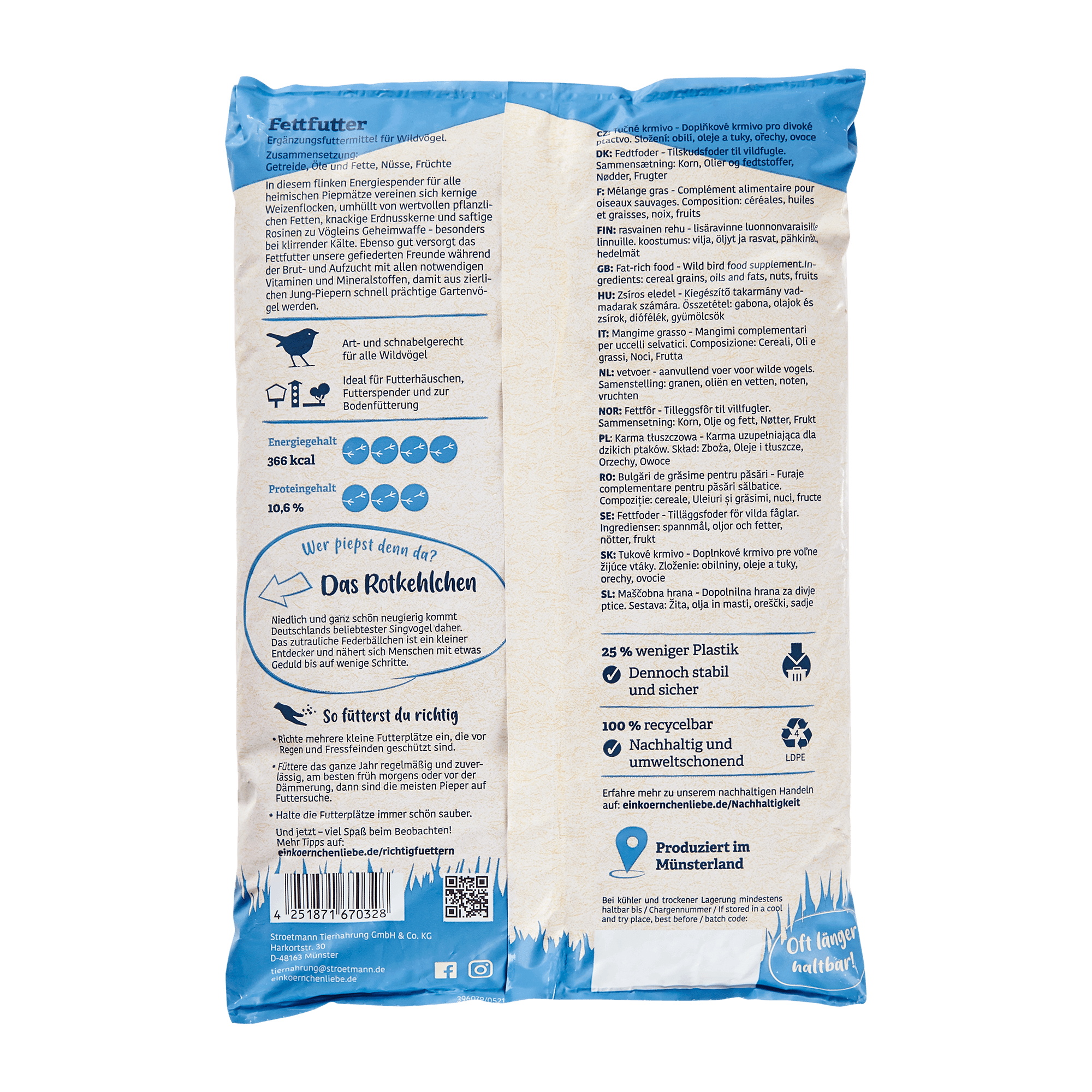 elles - Fettfutter 1kg - 1 x 1 kg - 3