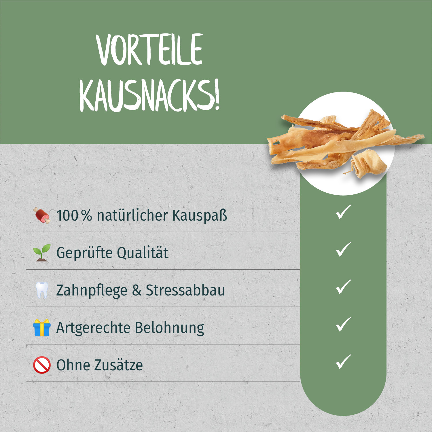Primox - Lammkopfhaut 150g - 3