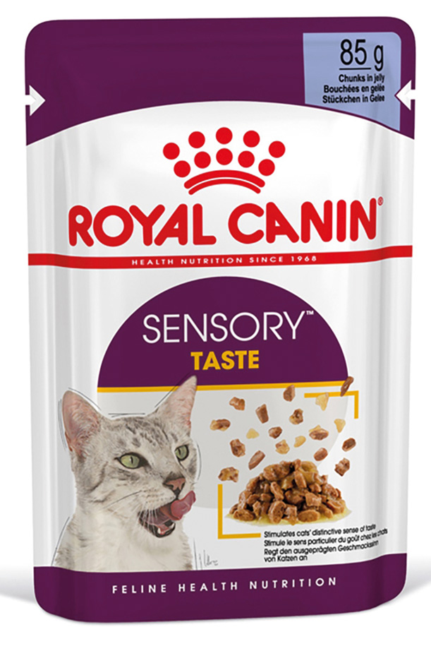 FHN Sensory Taste Jelly