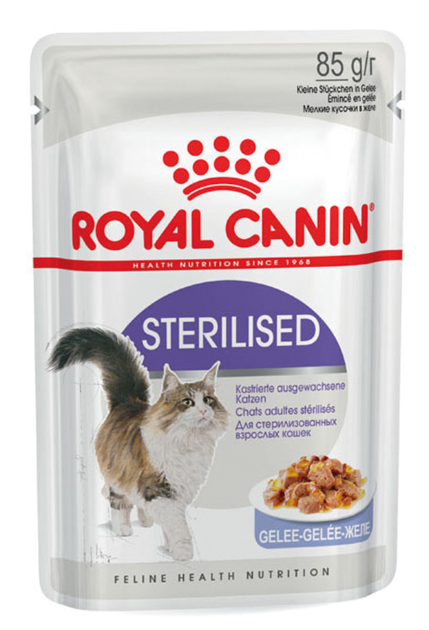 FHN Sterilised Jelly