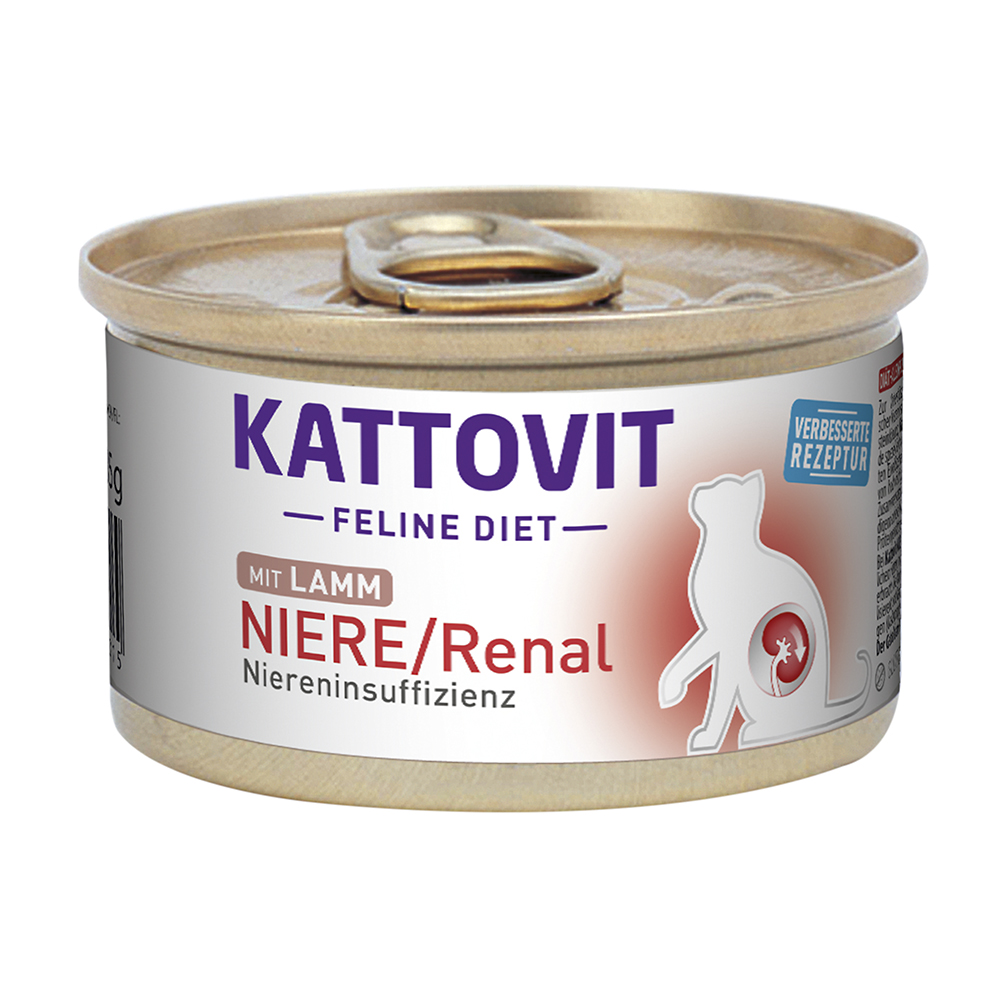Niere/Renal Lamm