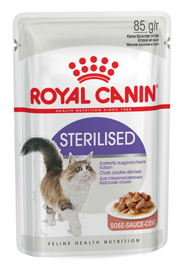 FHN Sterilised Gravy